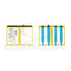 BATERIA OPPO PAD 3 PRO 621510000003 9510MAH ORYGINAŁ BULK
