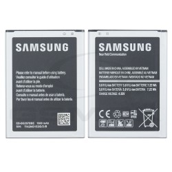 BATERIA SAMSUNG G357 GALAXY ACE 4 EB-BG357BBE GH43-04280A 1900MAH ORYGINAŁ BULK