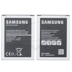 BATERIA SAMSUNG J120 GALAXY J1 2016 EB-BJ120BBE EB-BJ120CBEGWW GH43-04560A 2050MAH ORYGINAŁ BULK