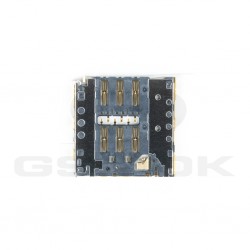 CZYTNIK ZŁĄCZE SIM HUAWEI ASCEND P7 P8 LITE