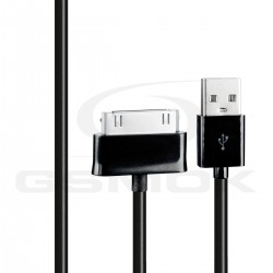 KABEL USB SAMSUNG P1000 GALAXY TAB CZARNY 1M