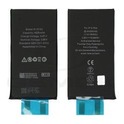 OGNIWO BATERII / BATERIA DO APPLE IPHONE 14 PLUS 4325MAH