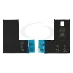 OGNIWO BATERII / BATERIA DO APPLE IPHONE 14 PRO 3200MAH