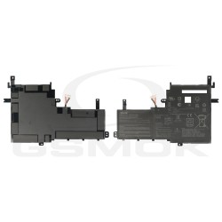 OUTLET BATERIA ASUS X531 B31N1842 C31N1842 3640mAh 0B200-03440000 0B200-03440200, ORYGINAŁ BULK OUTLET BATERIA ASUS X531 B31N1842 C31N1842 3640mAh 0B200-03440000 0B200-03440200, ORYGINAŁ BULK