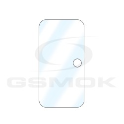 SAMSUNG M515 GALAXY M51 - HARTOWANE SZKŁO DO SZYBKI APARATU 0.3MM