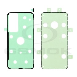 ZESTAW TAŚM KLEJĄCYCH WYŚWIETLACZA LCD SAMSUNG A546 GALAXY A54 5G OLED GH82-31516A ORYGINAŁ