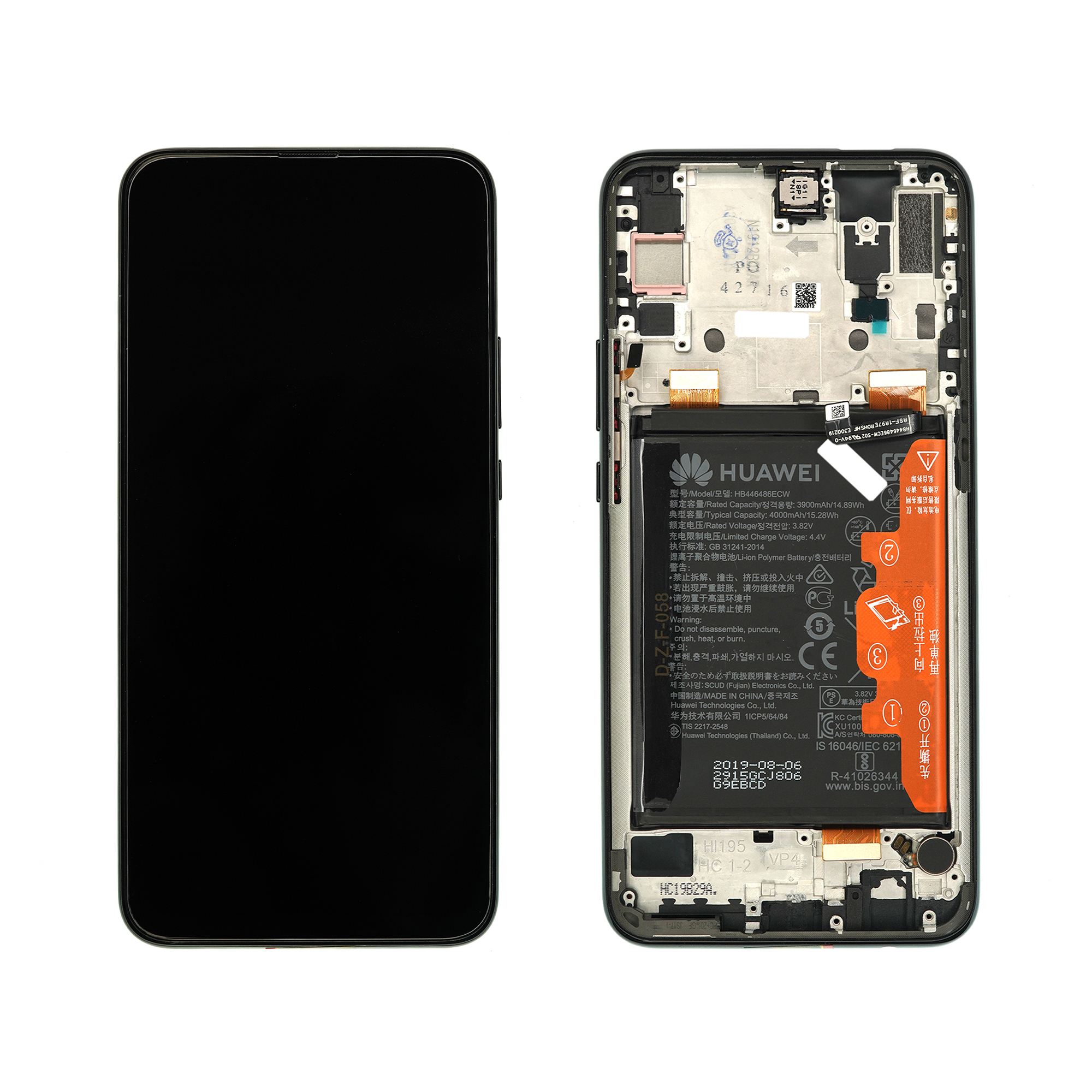 WYŚWIETLACZ LCD DO HUAWEI P SMART Z Z RAMKĄ I BATERIĄ CZARNY 02352RRF ORYGINAŁ SERVICE PACK