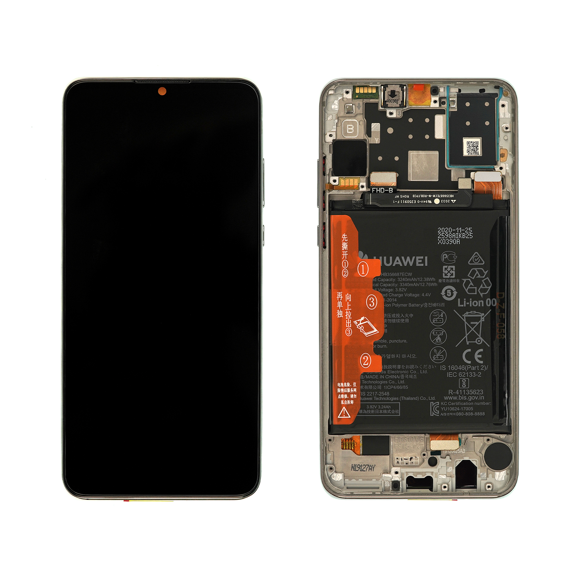 WYŚWIETLACZ LCD DO HUAWEI P30 LITE MAR-LX1A Z RAMKĄ I BATERIĄ WERSJA KAMERY 48MPIX BIAŁY 02352RQC ORYGINAŁ SERVICE PACK