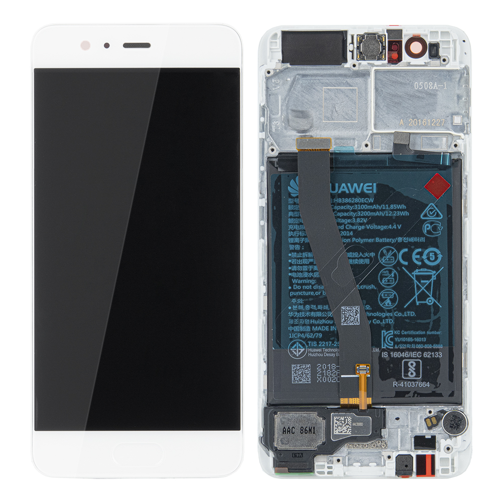 WYŚWIETLACZ LCD DO HUAWEI P10 VTR-L09 VTR-L29 Z RAMKĄ I BATERIĄ ZŁOTY 02351DJF 02351DGF ORYGINAŁ SERVICE PACK