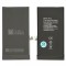 BATERIA DO APPLE IPHONE 12 / 12 PRO Z UKŁADEM TI 2815MAH RMORE PREMIUM