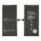 BATERIA DO APPLE IPHONE 12 MINI Z UKŁADEM TI 2227MAH RMORE PREMIUM