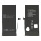 BATERIA DO APPLE IPHONE 13 MINI 2406MAH DIAGNOSABLE RMORE PREMIUM