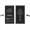 BATERIA DO APPLE IPHONE 15 3349MAH DIAGNOSABLE
