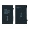 BATERIA DO APPLE IPHONE 16 PLUS Z UKŁADEM TI 4674MAH RMORE PREMIUM
