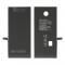 BATERIA DO APPLE IPHONE 7 PLUS 3550MAH RMORE PREMIUM