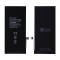BATERIA DO APPLE IPHONE 8 PLUS Z UKŁADEM TI 2691MAH RMORE PREMIUM