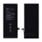 BATERIA DO APPLE IPHONE 8 Z UKŁADEM TI 1821MAH RMORE PREMIUM
