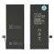 BATERIA DO APPLE IPHONE SE 2020 Z UKŁADEM TI 1821MAH RMORE PREMIUM