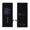 BATERIA DO APPLE IPHONE SE 2022 SE3 2018MAH CRACK BMS - NO MESSAGE RMORE PREMIUM