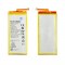 BATERIA DO HUAWEI P8 HB3447A9EBW 2600MAH