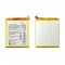 BATERIA DO HUAWEI Y6 PRIME 2018 HONOR 9 LITE Y7 2018 HONOR 8 Y7 PRIME 2018 P9 Y6 2018 P20 LITE HONOR 7A P8 LITE 2017 HB366481ECW 2900MAH
