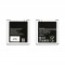 BATERIA DO SAMSUNG G388F GALAXY XCOVER 3 EB-BG388BBE 2200MAH