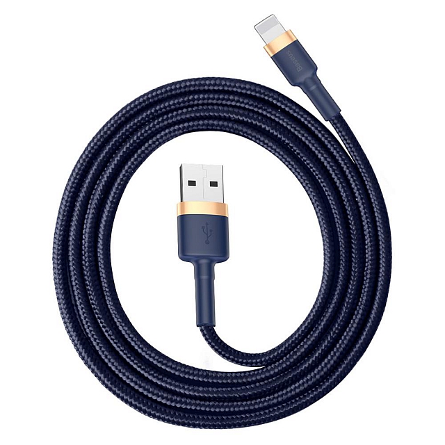 Zdjęcie 3 - KABEL USB LIGHTNING 1.5A 2M BASEUS CAFULE CALKLF-CV3 GRANAT Zdjęcie 3 - KABEL USB LIGHTNING 1.5A 2M BASEUS CAFULE CALKLF-CV3 GRANAT
