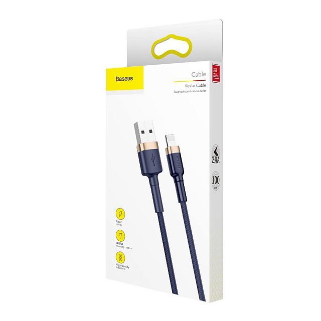Zdjęcie 5 - KABEL USB LIGHTNING 1.5A 2M BASEUS CAFULE CALKLF-CV3 GRANAT Zdjęcie 5 - KABEL USB LIGHTNING 1.5A 2M BASEUS CAFULE CALKLF-CV3 GRANAT