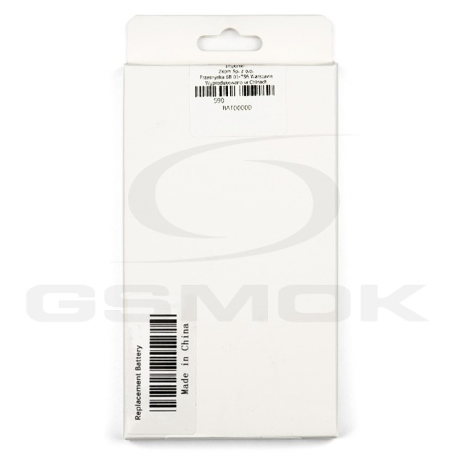Zdjęcie 2 - BATERIA DO APPLE IPHONE 14 3279MAH CRACK BMS - NO MESSAGE RMORE PREMIUM Zdjęcie 2 - BATERIA DO APPLE IPHONE 14 3279MAH CRACK BMS - NO MESSAGE RMORE PREMIUM