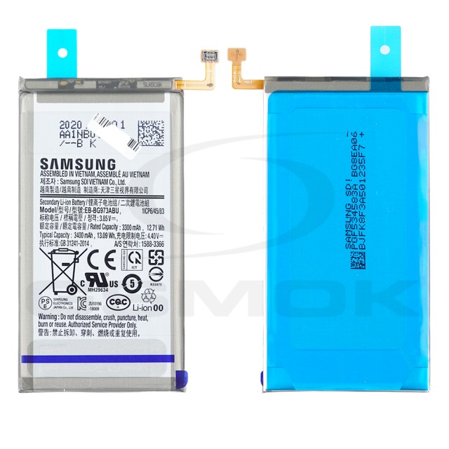 Zdjęcie 1 - BATERIA SAMSUNG G973 GALAXY S10 EB-BG973ABU GH82-18826A 3400MAH ORYGINAŁ BULK Zdjęcie 1 - BATERIA SAMSUNG G973 GALAXY S10 EB-BG973ABU GH82-18826A 3400MAH ORYGINAŁ BULK