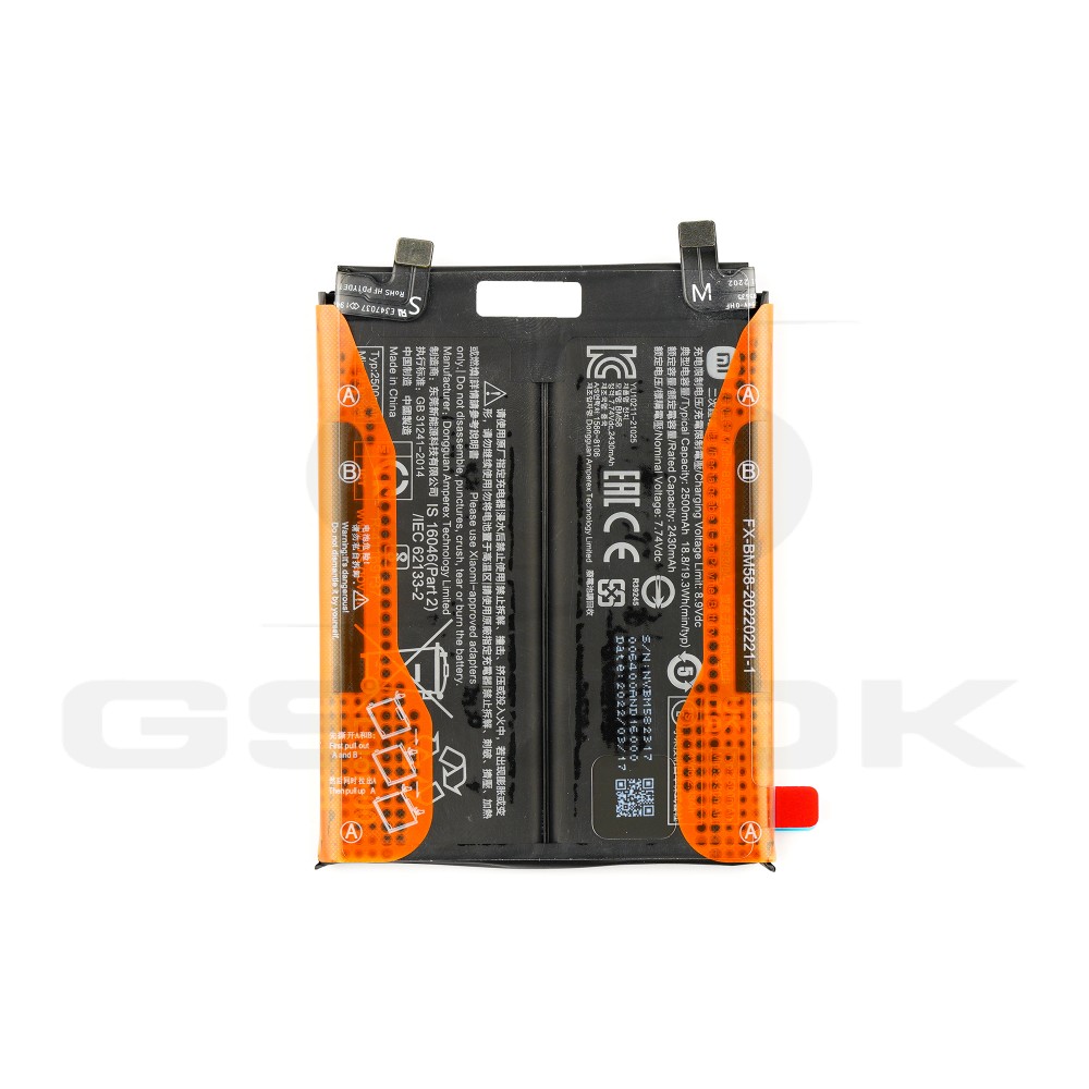 Zdjęcie 2 - BATERIA XIAOMI 11T PRO BM58 5000MAH 460200008M1G 460200007R1G ORYGINAŁ BULK Zdjęcie 2 - BATERIA XIAOMI 11T PRO BM58 5000MAH 460200008M1G 460200007R1G ORYGINAŁ BULK