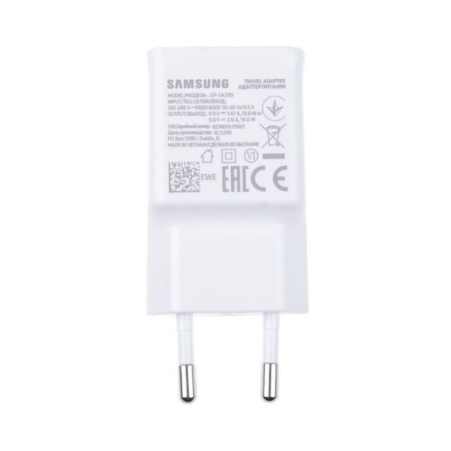 Zdjęcie 3 - ŁADOWARKA SIECIOWA SAMSUNG EP-TA200EWE 2A FAST CHARGE BIAŁA GH44-03049A ORYGINAŁ BULK Zdjęcie 3 - ŁADOWARKA SIECIOWA SAMSUNG EP-TA200EWE 2A FAST CHARGE BIAŁA GH44-03049A ORYGINAŁ BULK